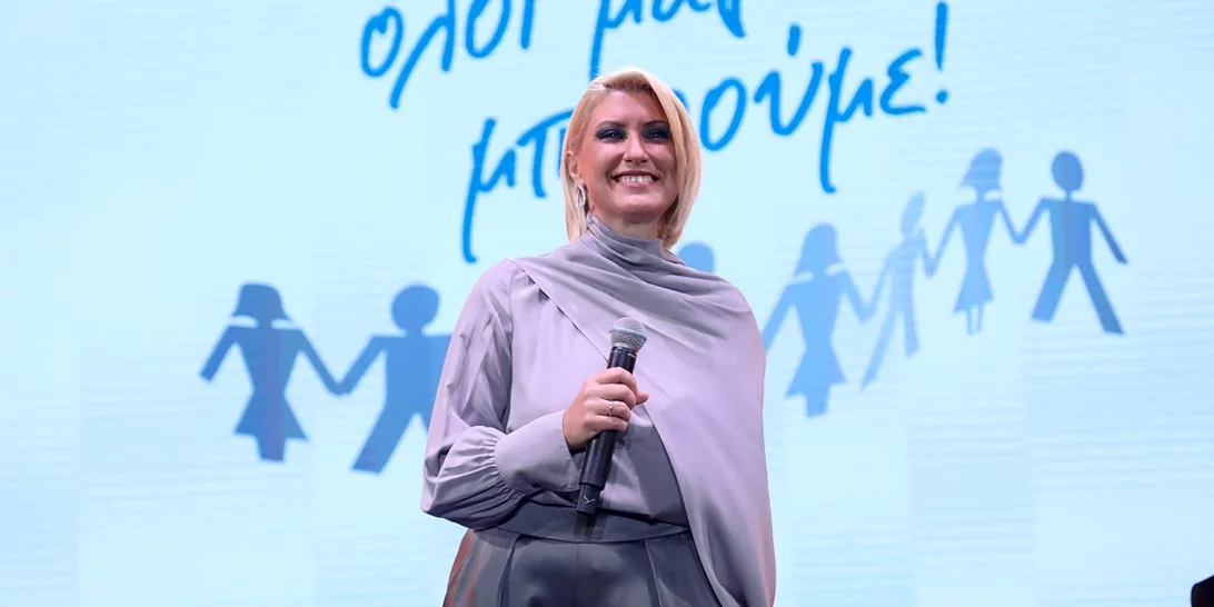 Η εμφάνιση της Σίας Κοσιώνη σε φιλανθρωπική συναυλία στο Καλλιμάρμαρο