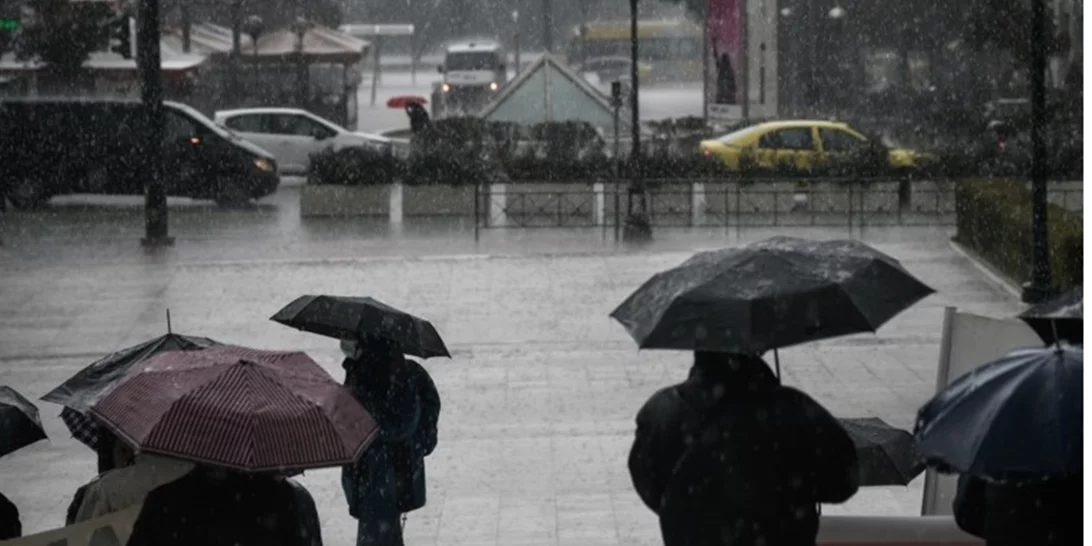 Καιρός | Βροχές και καταιγίδες από σήμερα - Πού θα χτυπήσει η κακοκαιρία