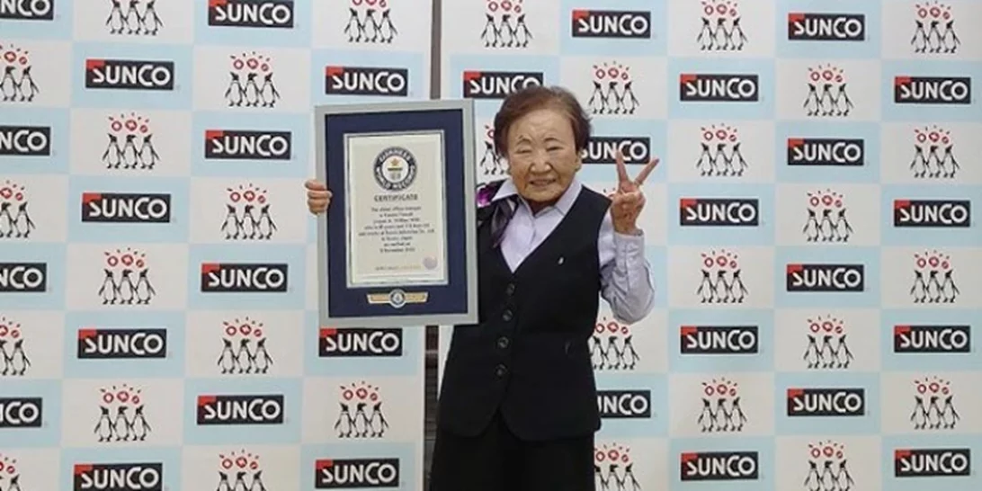 Παγκόσμιο ρεκόρ Γκίνες κατέρριψε 90χρονη Γιαπωνέζα