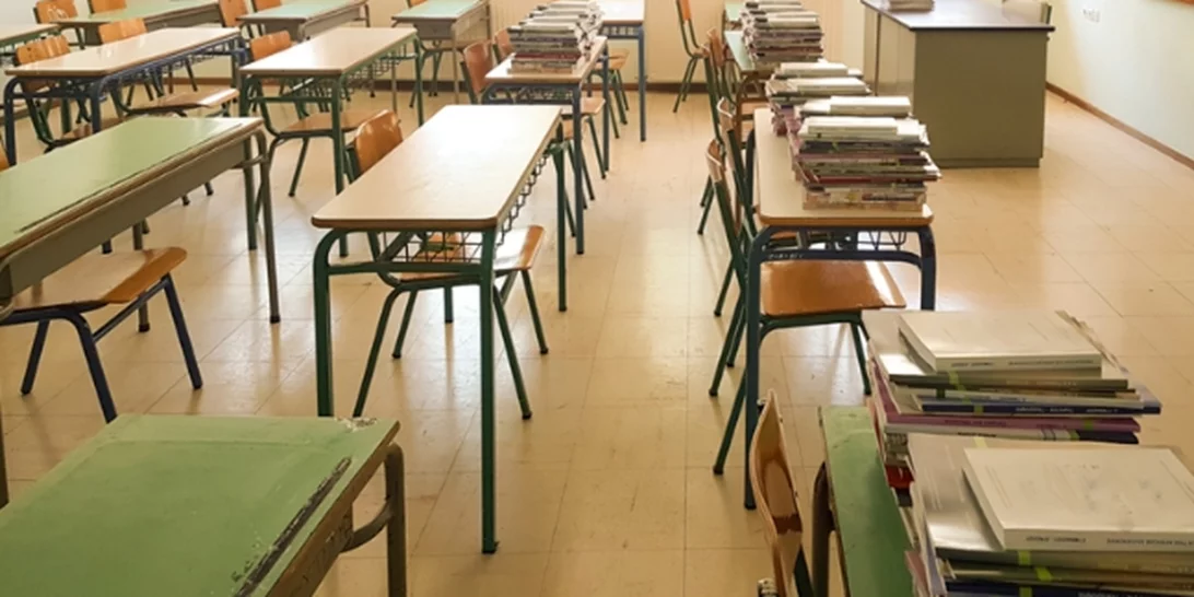 Δημόσια Ωνάσεια Σχολεία | Οι 4 νέες παράμετροι λειτουργίας σύμφωνα με το Υπουργείο Παιδείας