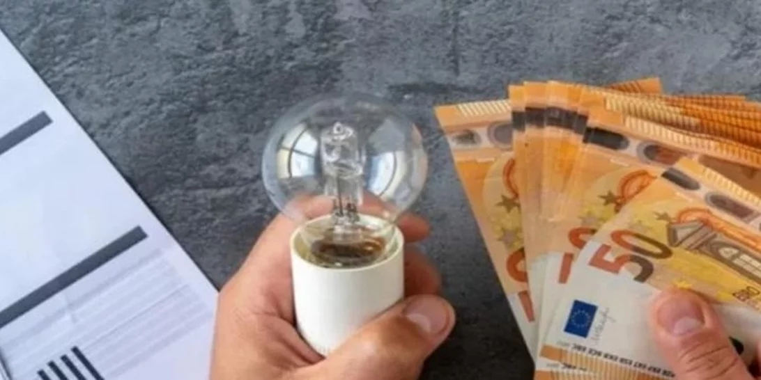 Τα μέτρα στήριξης στους λογαριασμούς ηλεκτρικού ρεύματος για νοικοκυριά, ευάλωτους καταναλωτές, αγρότες τον Οκτώβριο