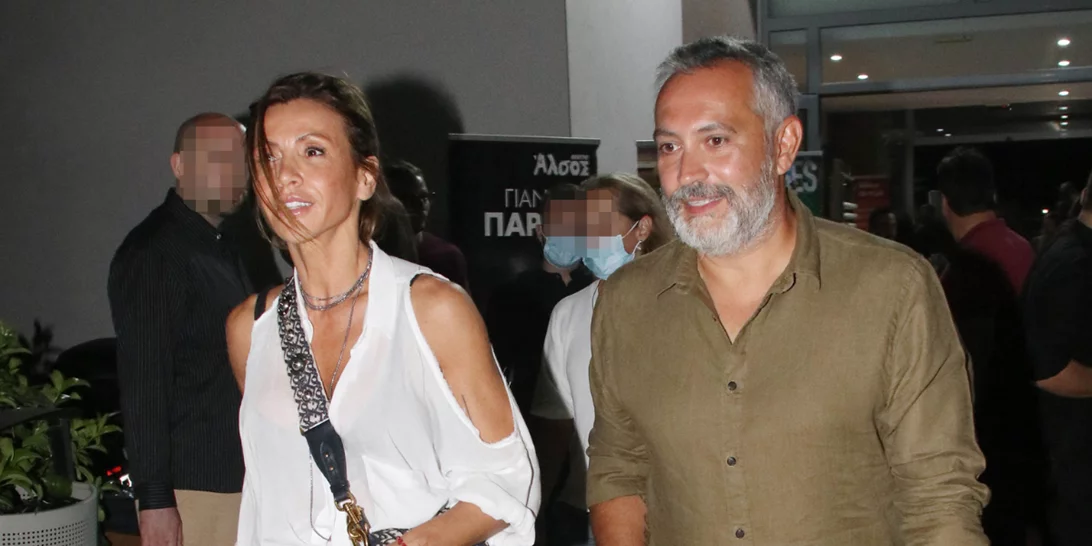 Χρύσα Καλπάκη - Γιώργος Ρουμελιώτης | Η νέα κοινή εμφάνιση του ζευγαριού