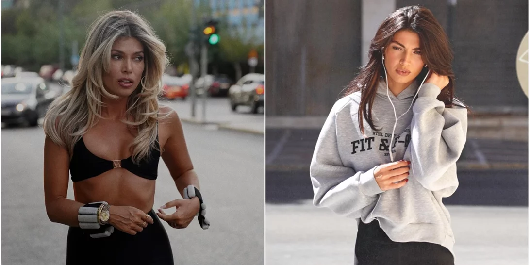 Η Βάσια Κωσταρά και η Κέισι Μίζιου προτείνουν πώς να φορέσεις με στιλ τα αθλητικά ρούχα σου στην καθημερινότητα