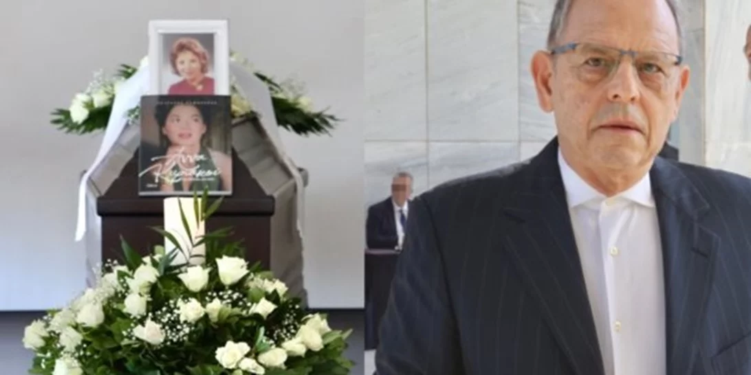 Το τελευταίο αντίο στην Άννα Κυριακού - Συντετριμμένος ο γιος της