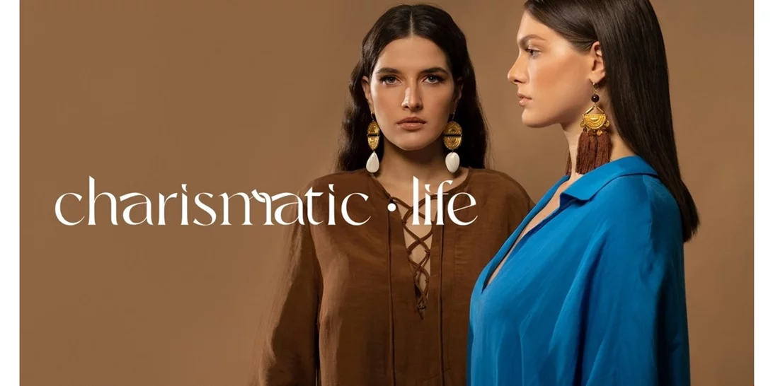 Πώς θα δημιουργήσεις την καλοκαιρινή capsule γκαρνταρόμπα σου από τη νέα συλλογή της mat fashion