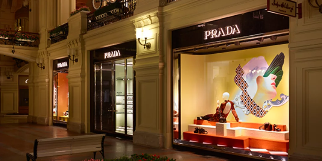 Prada και Puma κλείνουν τα καταστήματά τους στη Ρωσία
