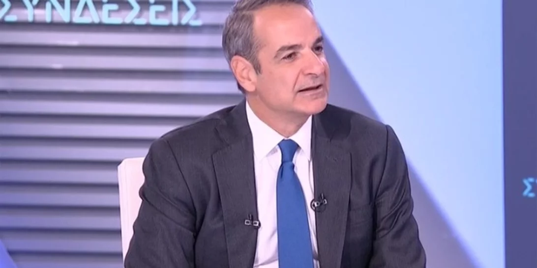 Κυριάκος Μητσοτάκης | Θα δώσουμε πάνω από 2 δισ. ευρώ τους επόμενους μήνες για τη στήριξη του εισοδήματος των πολιτών