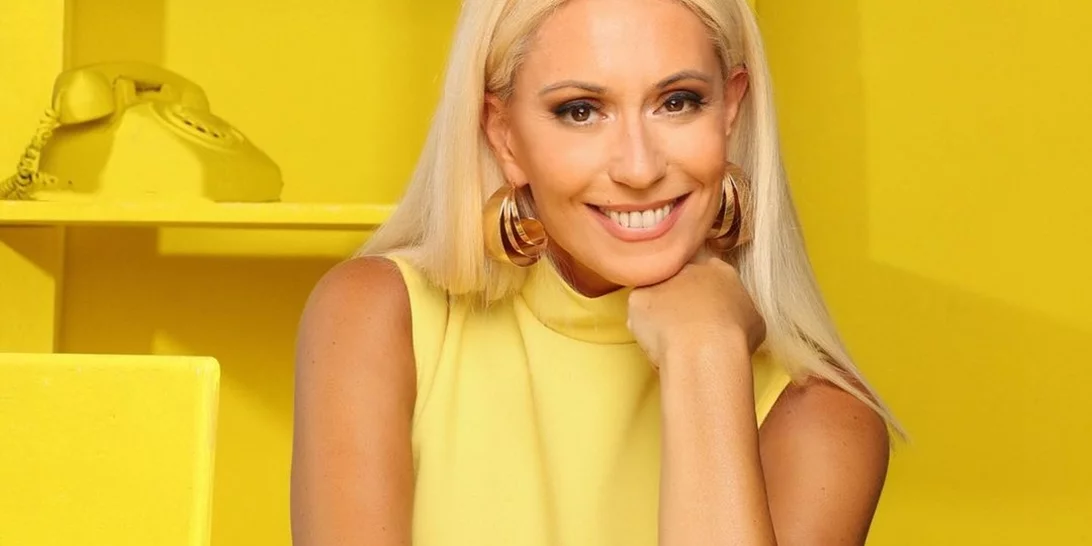 Μαρία Μπακοδήμου | Πρεμιέρα για την εκπομπή της "Γεια σου"