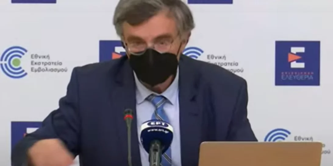 Επανεμφάνιση Σωτήρη Τσιόδρα: Χάρη στο εμβόλιο έχουμε αποφύγει 8.400 θανάτους από κορονοϊό στην Ελλάδα