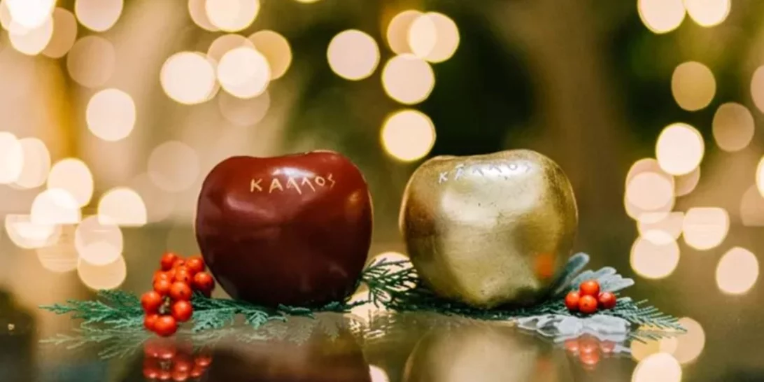 Τα καλύτερα γούρια για το 2022