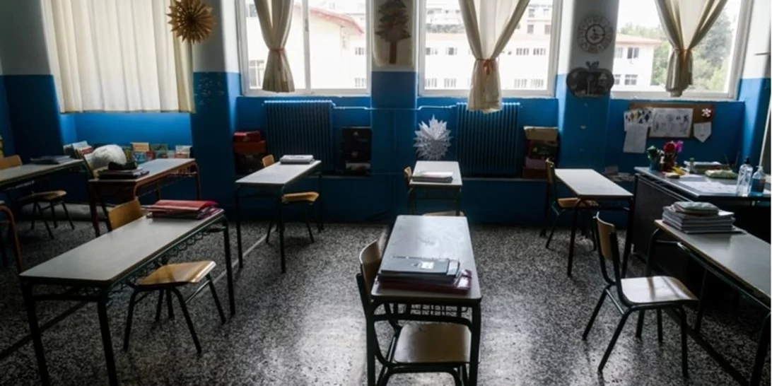 Πάτρα | ΕΔΕ για την καθηγήτρια που καταγγέλλεται ότι χαστούκισε τρεις φορές μαθητή με αυτισμό