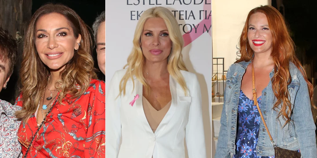 Πάσχα 2021 | Πώς ευχήθηκαν χρόνια πολλά οι Έλληνες celebrities