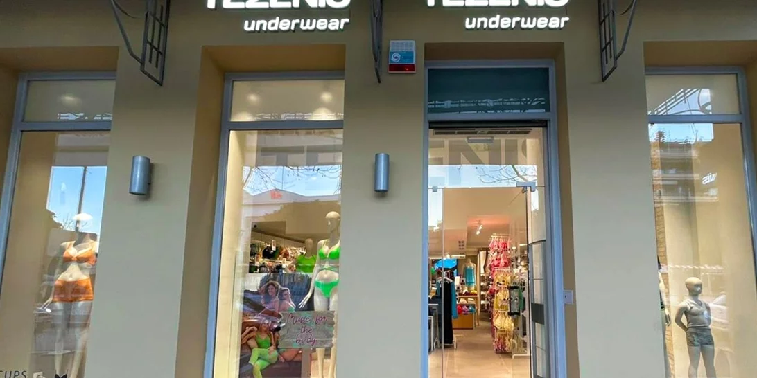 Tezenis | Το νέο κατάστημα στην Καλαμάτα σε περιμένει να το εξερευνήσεις