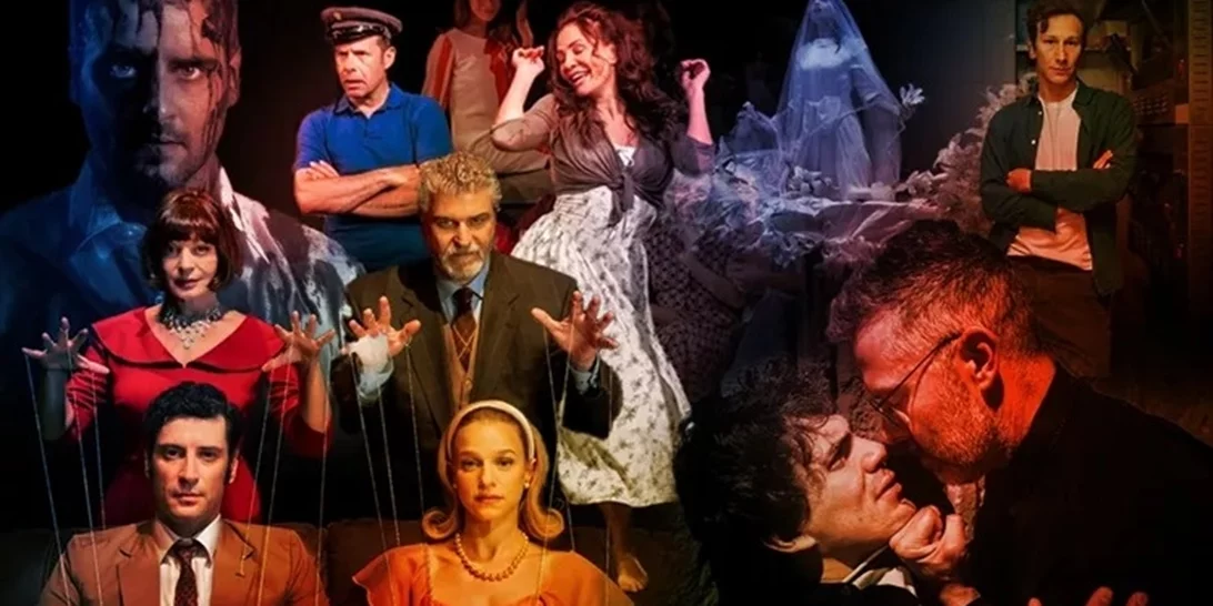 30 παραστάσεις που ανυπομονούμε να δούμε τη σεζόν 2025-26