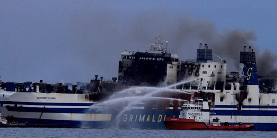 Θρίλερ με την κατάσχεση ελληνικών πλοίων από το Ιράν - "Είναι τρομοκρατημένος και αγχωμένος", λέει μητέρα ναυτικού