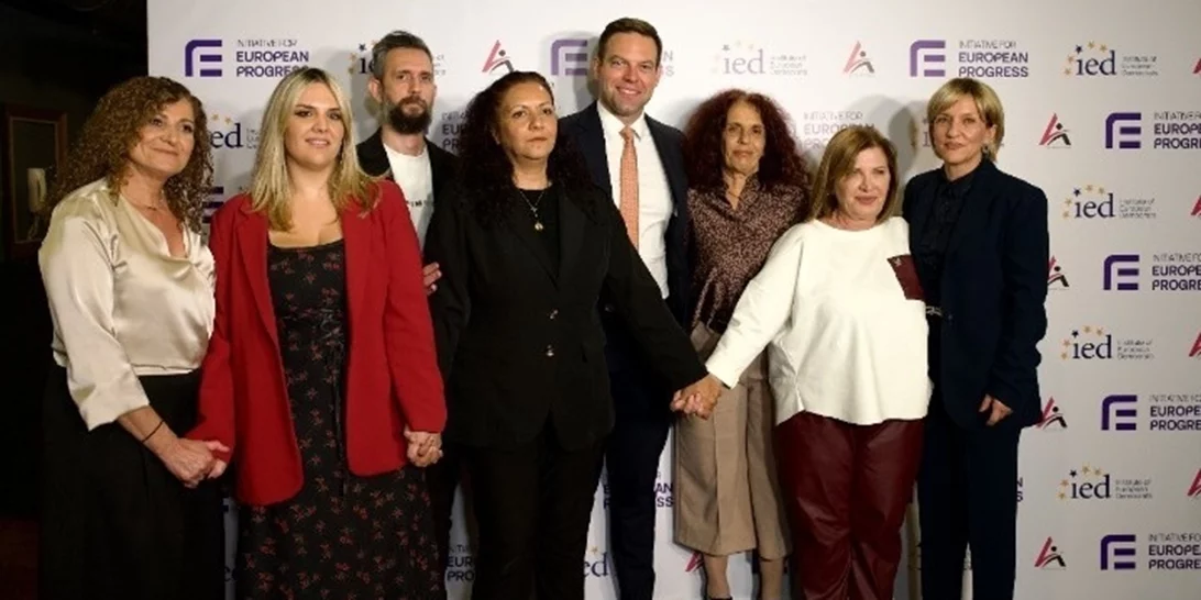 "Έμφυλη Βία & Γυναικοκτονίες | Σύγχρονη Ευρωπαϊκή Πολιτική" - Εκδήλωση με μαρτυρίες, δεδομένα, πολιτικές προτάσεις και δημόσιο διάλογο