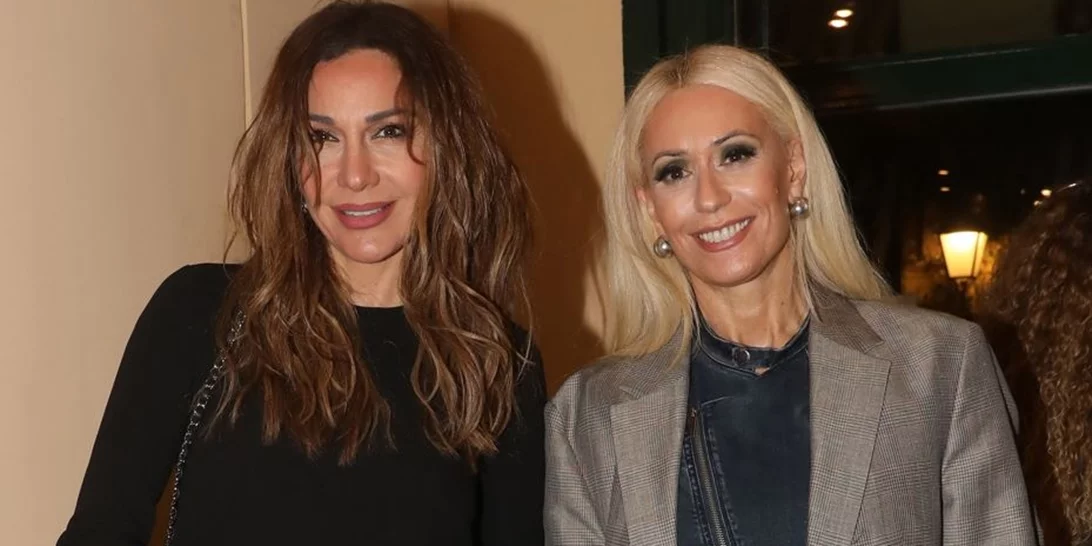 Δέσποινα Βανδή & Μαρία Μπακοδήμου | Έξοδος για (τριπλά) χαρμόσυνο γεγονός