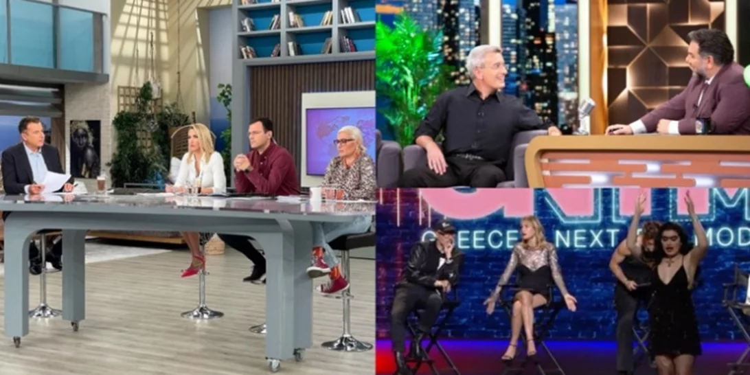Νούμερα Τηλεθέασης | Πρώτο το GNTM στο prime time, ανεβασμένος ο Λιάγκας στη μετά Δούκισσας εποχή, θριαμβευτική επάνοδος του Αρναούτογλου