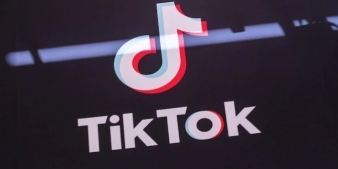 Το TikTok ανακοίνωσε ότι θα πάψει να είναι διαθέσιμο στις ΗΠΑ μετά την Κυριακή