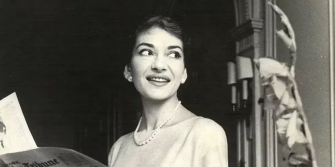 Μειωμένη είσοδος και street party στο Μουσείο "Μαρία Κάλλας"