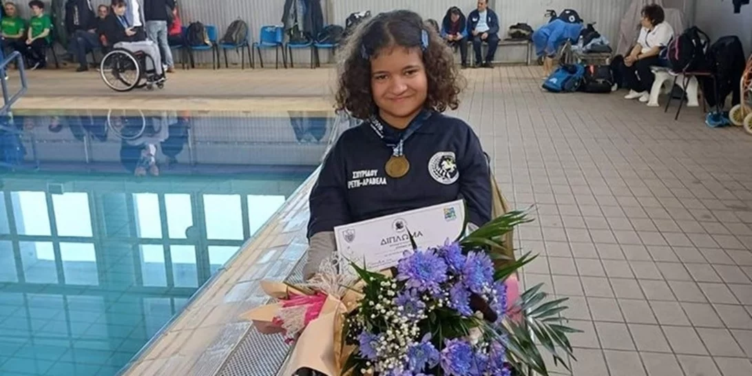 Αρετή Αραβέλα | Η λιλιπούτεια Παραολυμπιονίκης με τα μεγάλα όνειρα - Πώς ξεκίνησαν όλα