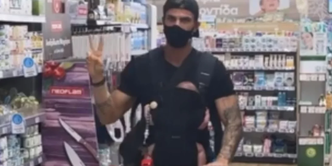 Άκης Πετρετζίκης | Περήφανος μπαμπάς - Για ψώνια με τον νεογέννητο γιο του