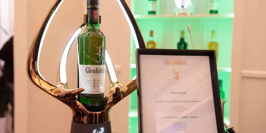 Glenfiddich Single Malt | Ένα ξεχωριστό ουίσκι για το Esquire Townhouse Athens