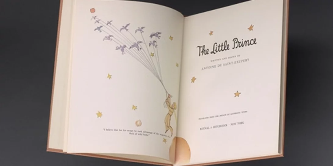 10 διαχρονικά μαθήματα του ‘Μικρού Πρίγκιπα’ για μεγάλους
