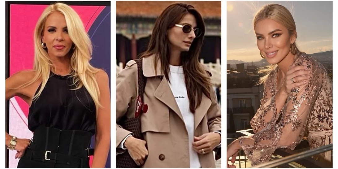 Fashion Report | 5 looks από τις Ελληνίδες παρουσιάστριες που μας τράβηξαν την προσοχή αυτή την εβδομάδα