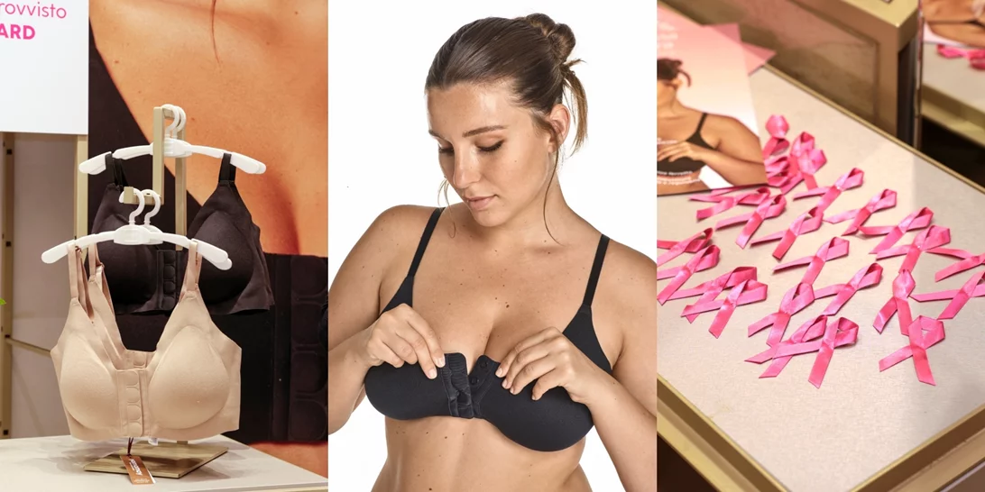 Ένα σουτιέν για τις πραγματικές πριγκίπισσες της ζωής