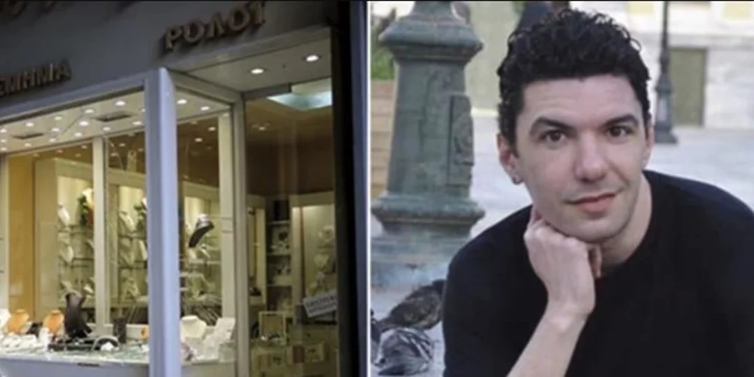 Δίκη για δολοφονία Ζακ | "Είδα μία μανία ένα ασυγκράτητο μίσος", κατέθεσε αυτόπτης μάρτυρας