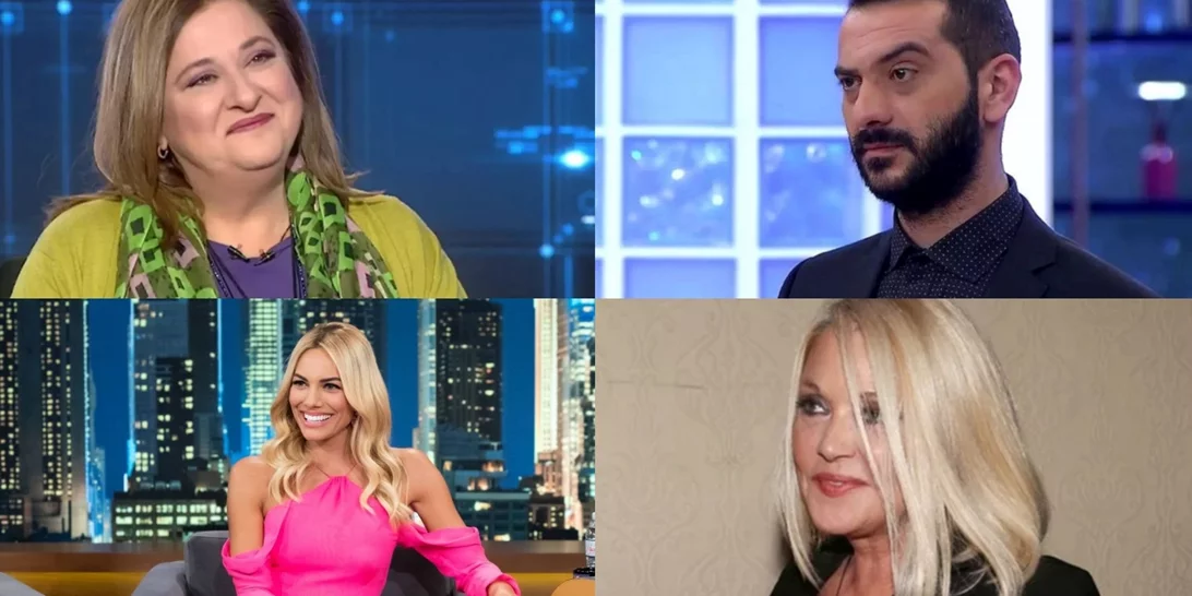 Celebrity News |  Όταν ο Λεωνίδας Κουτσόπουλος παρέδωσε μαθήματα στους influencers, η Ρούλα Κορομηλά ποζάρει στον φακό της ανιψιάς της κα όλα τα νέα