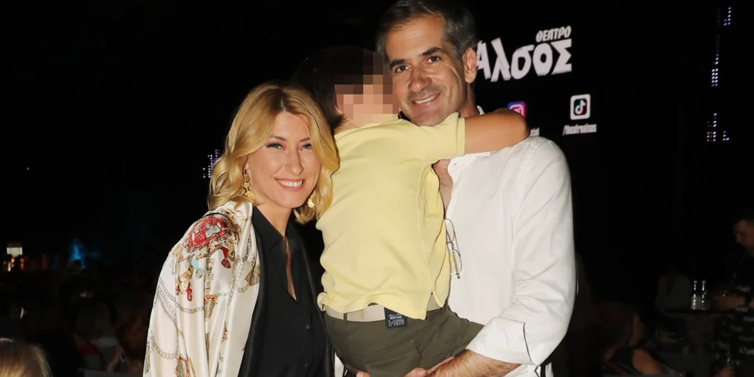 Ο Κώστας Μπακογιάννης πήγε για ψάρεμα με τον γιο του, Δήμο στη Μάνη