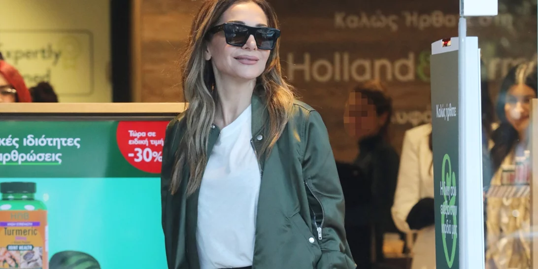 H Δέσποινα Βανδή φόρεσε τη φόρμα της όπως οι κορυφαίες fashionistas | Πάρε ιδέες από το απίθανο casual look της