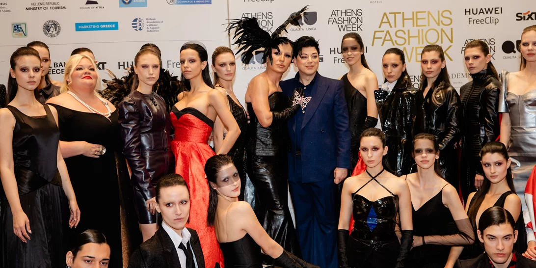 Εντυπωσιακές επιδείξεις μόδας και ξεχωριστοί καλεσμένοι την 2η μέρα της Εβδομάδας Μόδας της Αθήνας