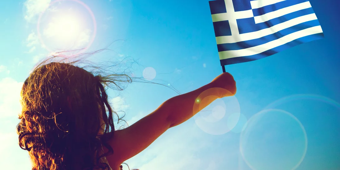 Έλληνες επώνυμοι του κόσμου τιμούν την επέτειο των 200 χρόνων από την έναρξη της Ελληνικής Επανάστασης