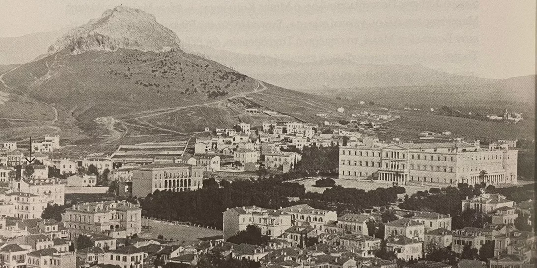 Η Αθήνα στην πορεία του χρόνου: Πλατάνια στην Πανεπιστημίου και βόλτα Σύνταγμα-Ομόνοια 120 χρόνια πριν