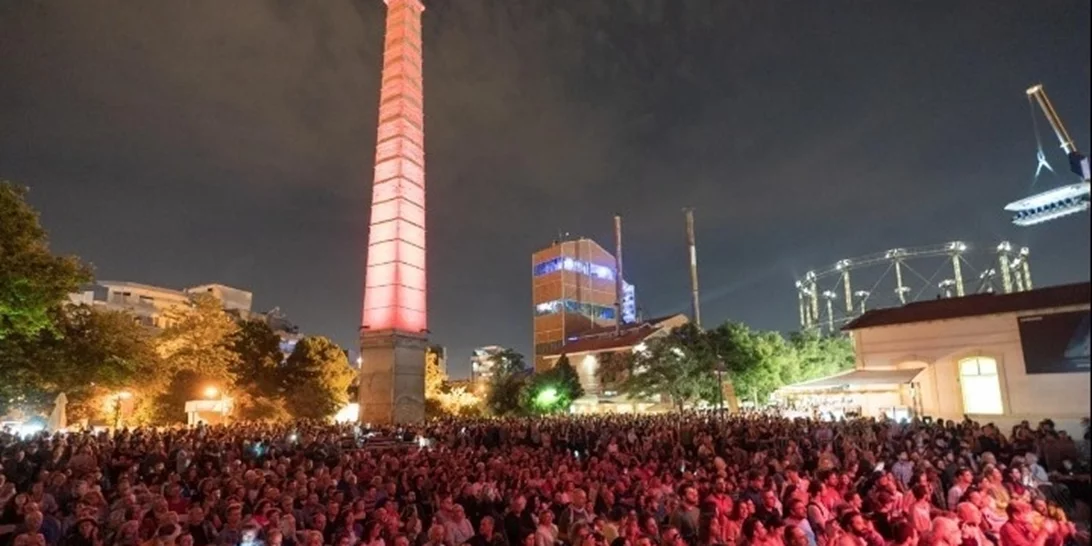 Η Τεχνόπολη "πρωταγωνιστεί" στην πολιτιστική ατζέντα της Αθήνας