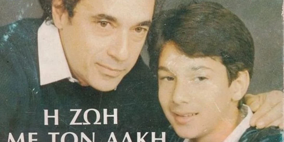 "Το τι είναι αυτισμός η ελληνική κοινωνία το έμαθε στα χρόνια του ’80 από τον Δημήτρη Κολλάτο"