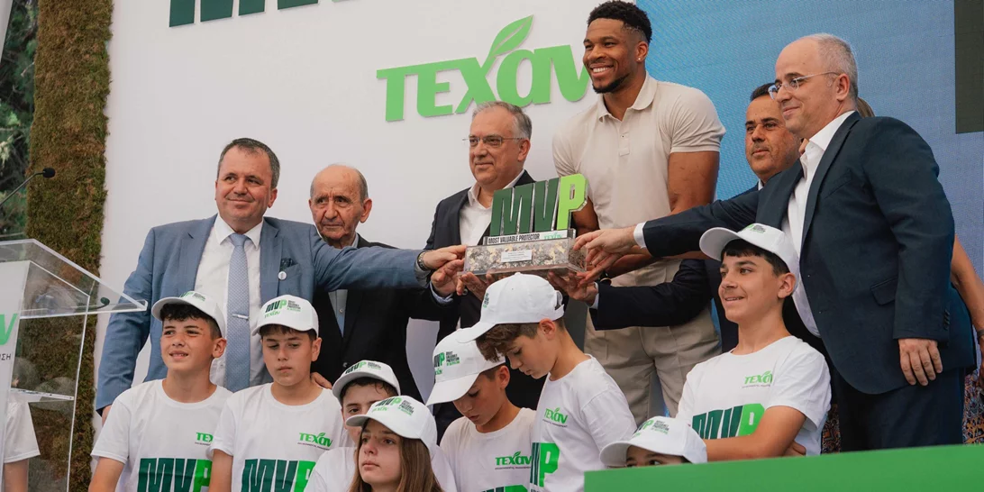 ΤΕΧΑΝ | 1ο Πανελλήνιο Σχολικό Πρωτάθλημα Ανακύκλωσης Δευτεροβάθμιας Εκπαίδευσης