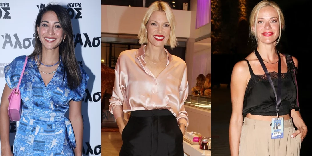 Πώς θα δημιουργήσεις ένα κομψό look στην παραλία; 5 εμφανίσεις Ελληνίδων celebrities που θα σε εμπνεύσουν