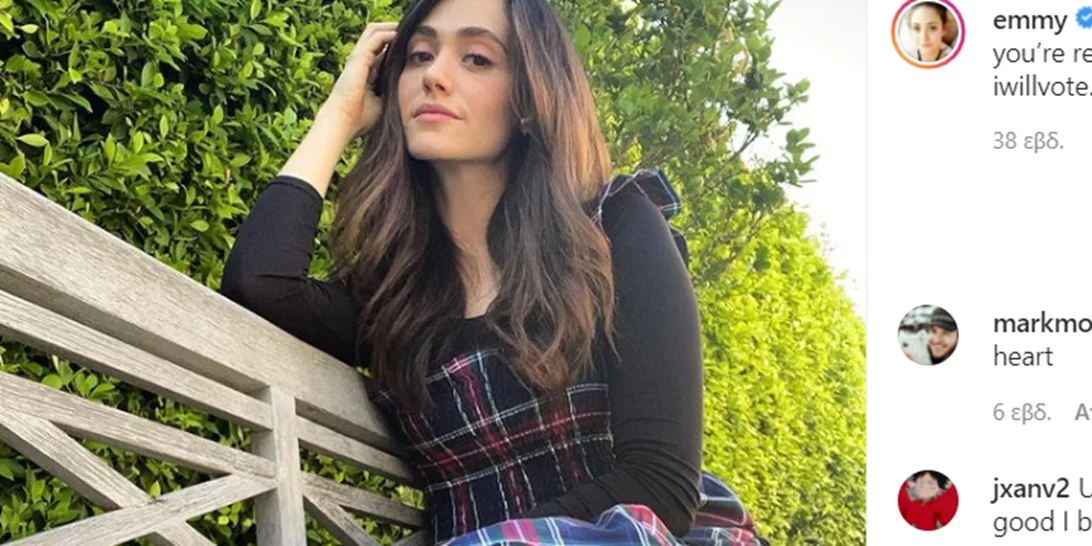 Emmy Rossum | "Όταν ήμουν έγκυος, εμβολιάστηκα. Η κόρη μου έχει τώρα αντισώματα"