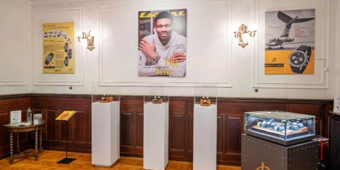 Esquire Townhouse Athens | Ταξίδι στον χρόνο με την Breitling