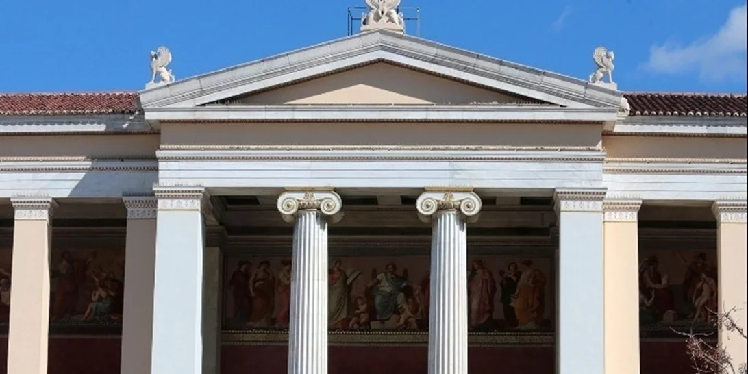 Στη διαγραφή 308.605 μη ενεργών φοιτητών προχώρησαν τα ελληνικά πανεπιστήμια