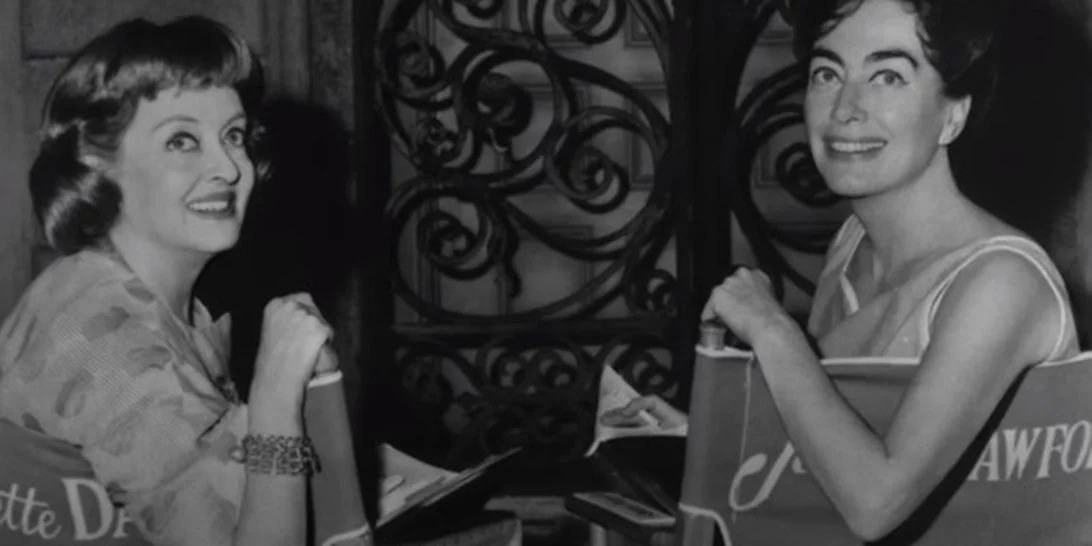 "Η Joan Crawford πέθανε. Ήταν το μόνο καλό που έκανε"