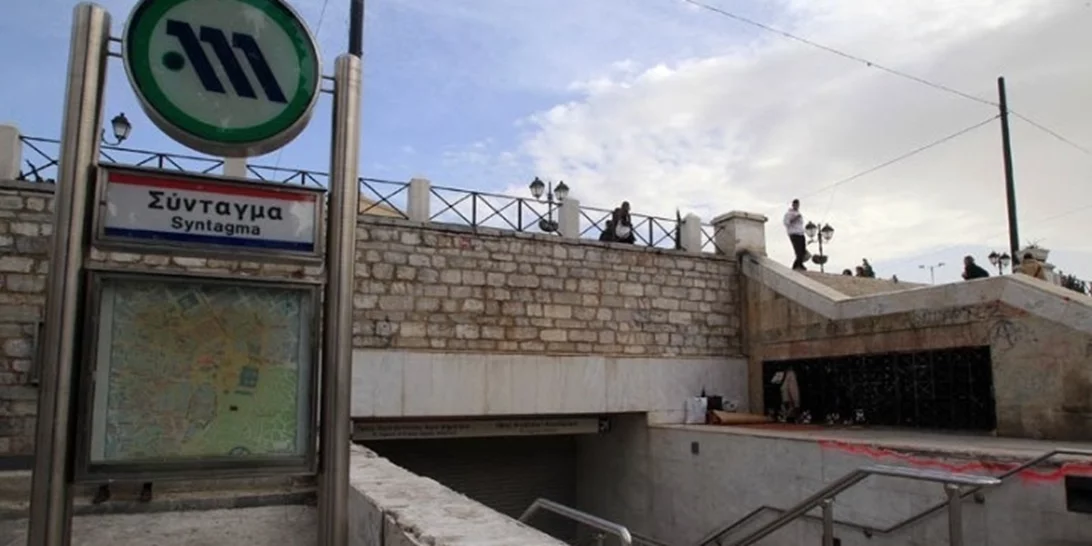 Οι επόμενες επεκτάσεις του Μετρό στην Αθήνα: Ποιες περιοχές ωφελούνται - Σε ποια σημεία θα βρίσκονται οι σταθμοί