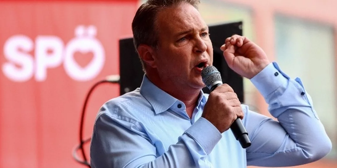 Η ακροδεξιά πρώτο κόμμα στην Αυστρία - Πώς είδαν τα ΜΜΕ το αποτέλεσμα