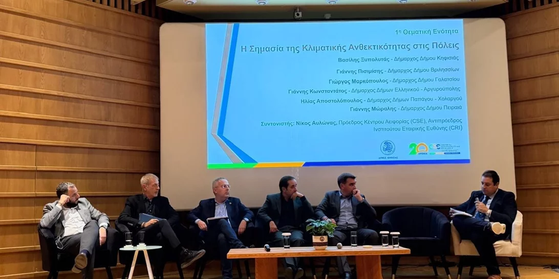 Πέντε δήμαρχοι ρίχνουν το "γάντι" στην Πολιτεία για την κλιματική ανθεκτικότητα