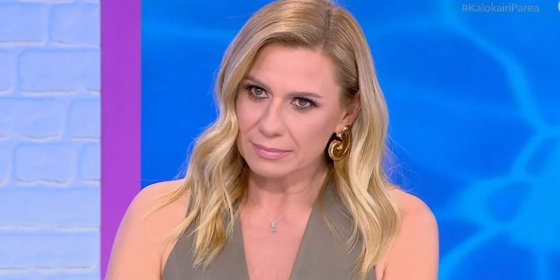 Κατερίνα Καραβάτου | "Ξεκίνησα ψυχοθεραπεία για να μπορέσω να βοηθήσω την κόρη μου"