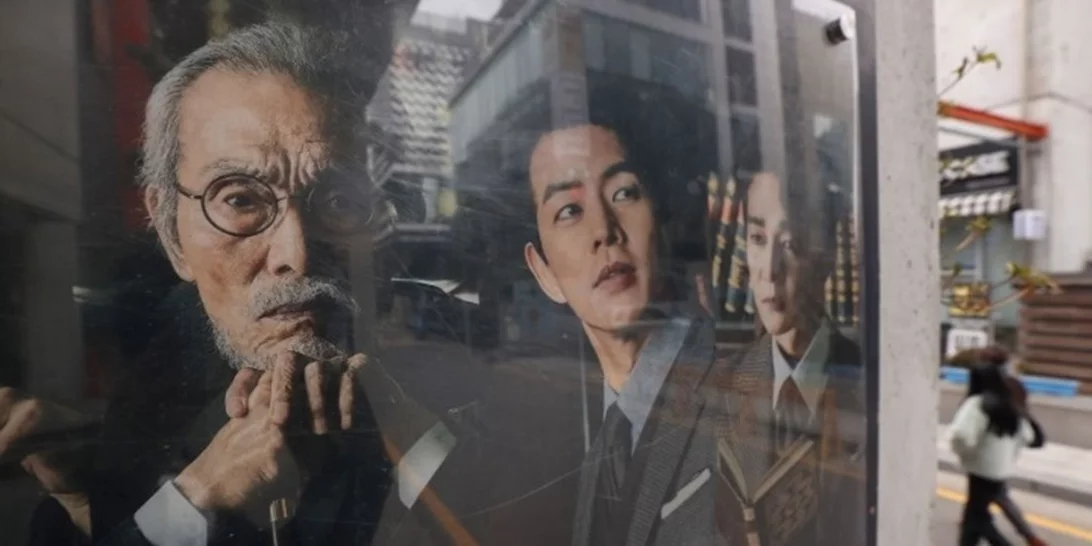 Σταρ της σειράς "Squid Game" καταδικάστηκε για σεξουαλική επίθεση